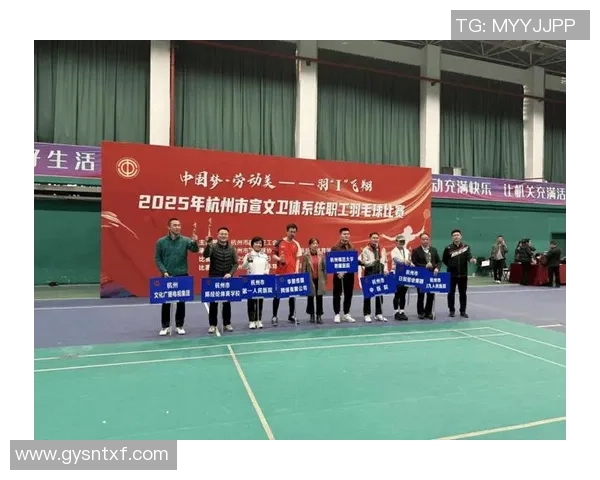 杭州羽毛球队个人能力提升的热议与变革探讨 杭州羽毛球队个人能力提升的热议与变革探讨