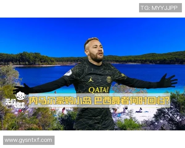 足球明星的家属揭秘他们的生活与支持背后的故事