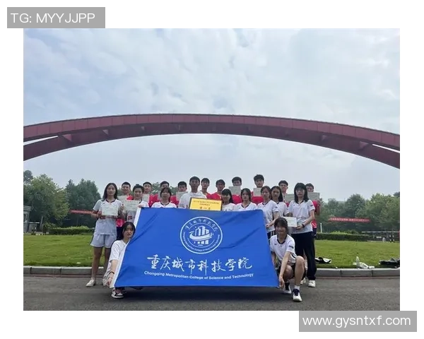 重庆羽毛球队比赛经验分享与成长历程探讨