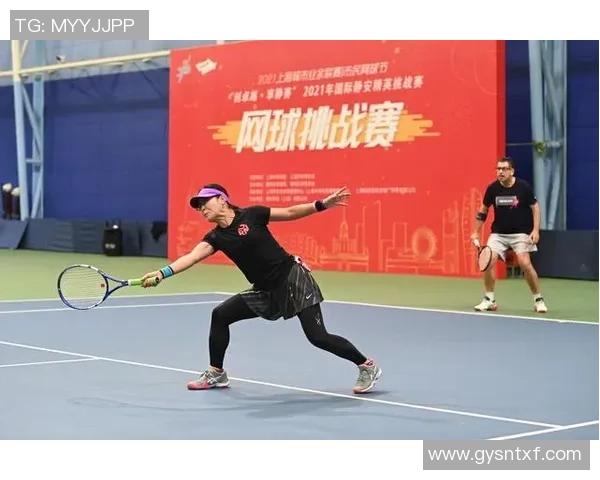 南京网球队在挑战赛中的表现分析与实力评估 南京网球队在挑战赛中的表现分析与实力评估