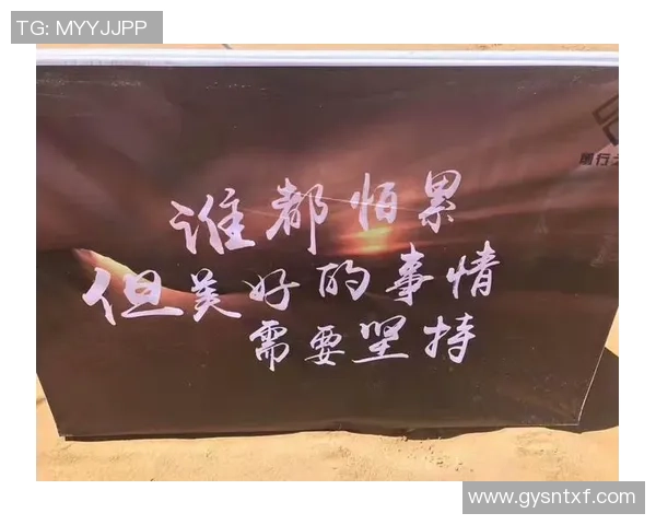 对话吴娜：回顾她的足球生涯与未来梦想的探索之旅