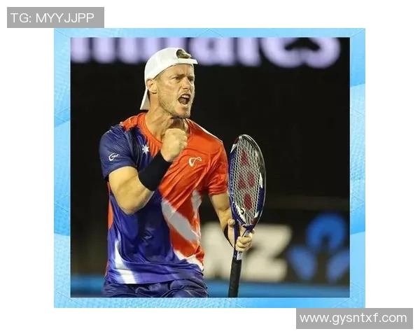 西安网球队配合策略深度解析与对比分析